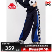 串标透气直筒运动休闲卫裤 新款 K0E22AY01 春季 Kappa卡帕女裤