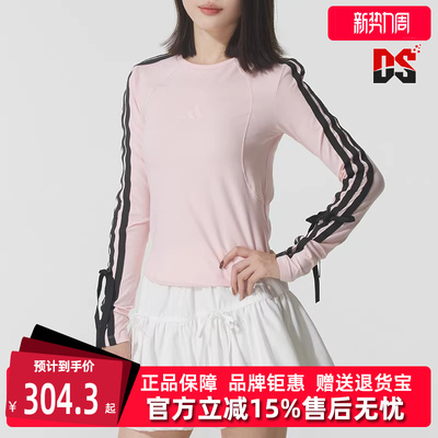 Adidas阿迪达斯女装2025秋季新款 DANCE LS TEE1 长袖T恤KG3860