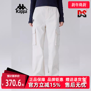 裤 Kappa卡帕女裤 运动休闲简约百搭复古工装 新款 K0F22AX01 2025春季