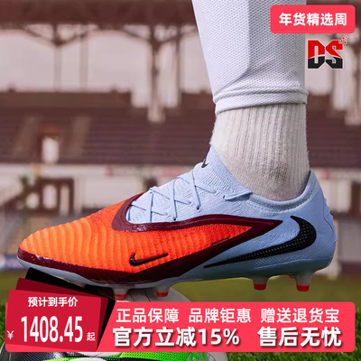 Nike耐克男鞋2025秋季新款 PHANTOM 6 LOW ELITE 足球鞋HQ2335