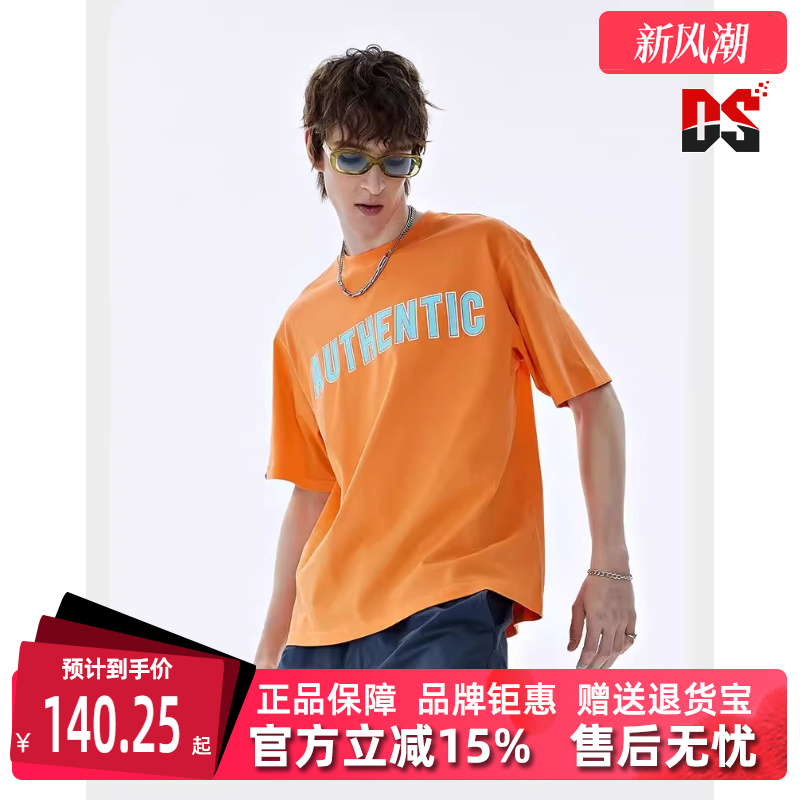 Kappa12024新款运动休闲T恤