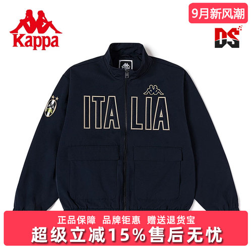 外套卡帕Kappa运动休闲