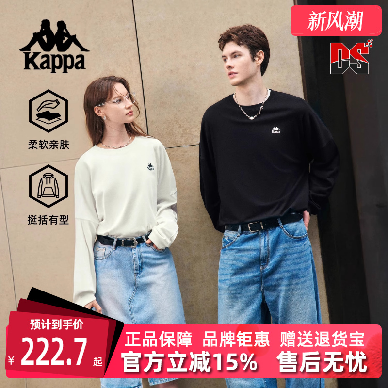 虎扑识货推荐店铺|专柜正品