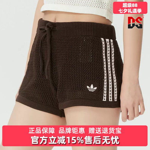 虎扑识货推荐店铺|专柜正品