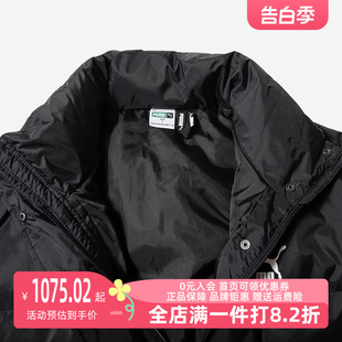 女运动运动羽绒服537602 Puma 彪马2023冬季 新款