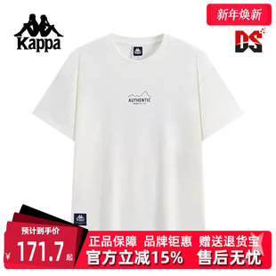 运动休闲简约百搭短袖 新款 T恤K0F52TD73 2025秋季 Kappa卡帕男装