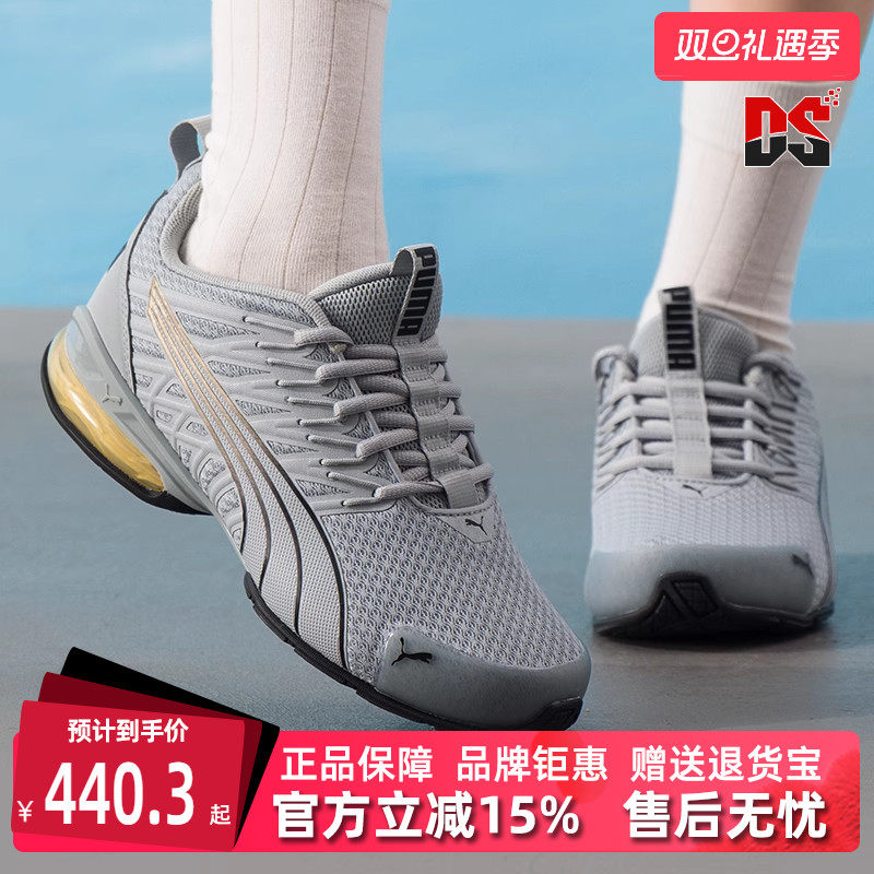 虎扑识货推荐店铺|专柜正品