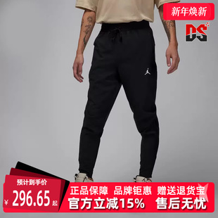 SPRT WOVEN Nike耐克男裤 梭织长裤 新款 PANT FN5841 2025夏季