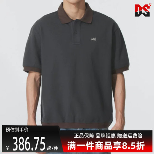虎扑识货推荐店铺|专柜正品