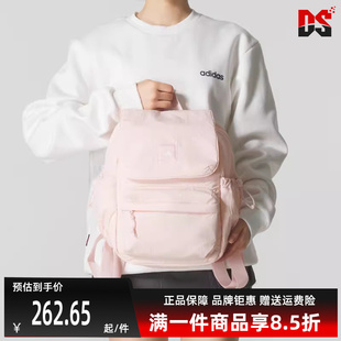 Adidas阿迪达斯女包2025秋季 CESP BACKPACK双肩背包KF2490 新款