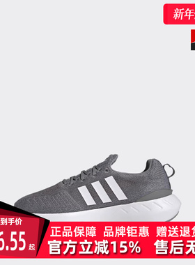 Adidas阿迪达斯男鞋女鞋夏季新款轻便透气运动休闲跑步鞋GZ3495