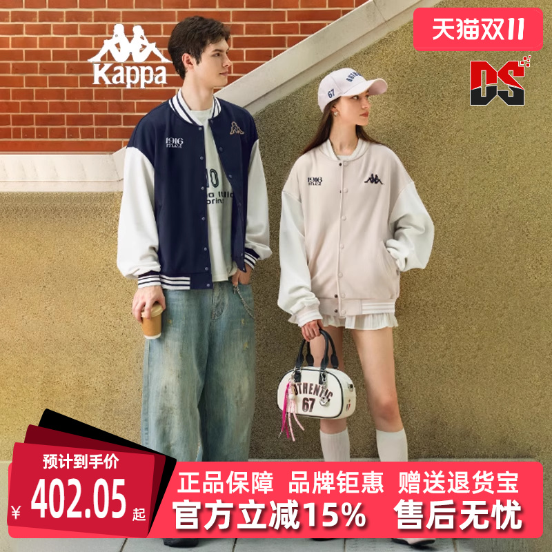 虎扑识货推荐店铺|专柜正品