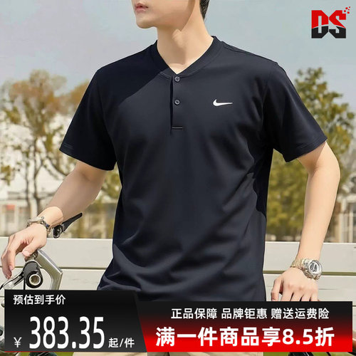 虎扑识货推荐店铺|专柜正品