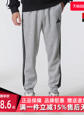 Adidas阿迪达斯男裤2025冬季新款M 3S FL TC PT休闲长裤 JE6318