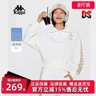 运动休闲简约舒适卫衣 新款 K0E22WT03 夏季 Kappa卡帕女装