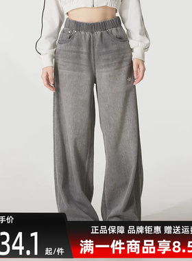 Adidas阿迪达斯三叶草女裤2025秋季新款DENIM PANT牛仔长裤KC5839