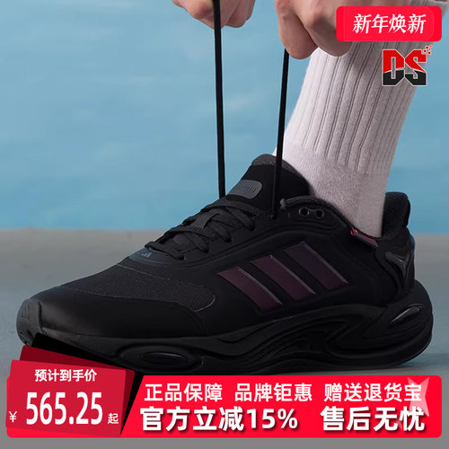 虎扑识货推荐店铺|专柜正品
