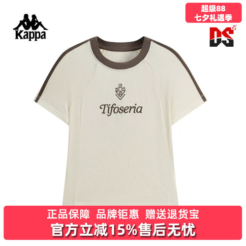 虎扑识货推荐店铺|专柜正品