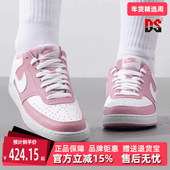 运动休闲耐磨板鞋 Nike耐克女鞋 DH3158 COURT VISION 2025春季 新款