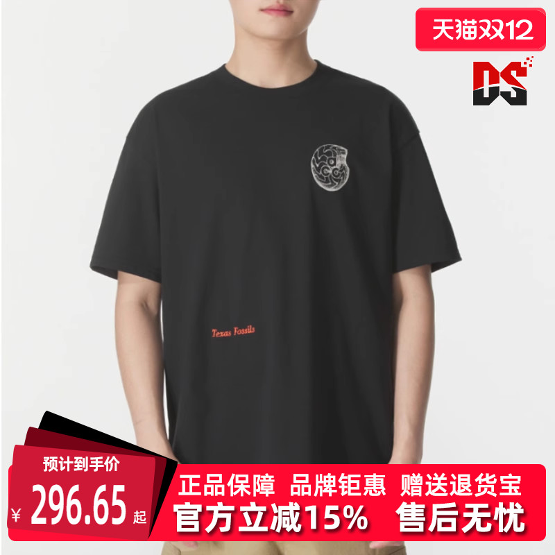 虎扑识货推荐店铺|专柜正品