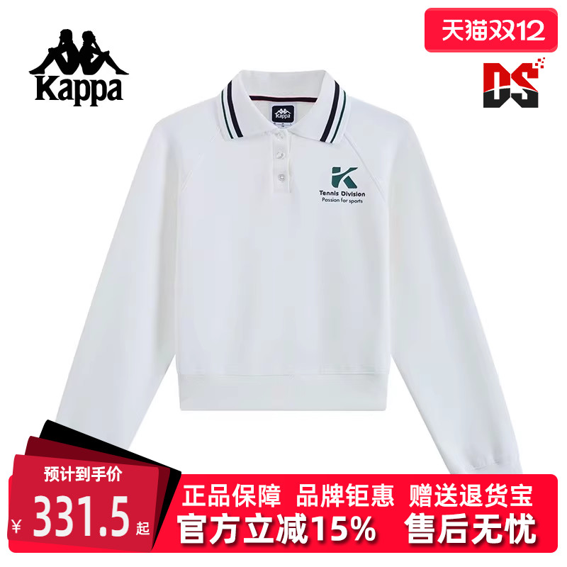Kappa卡帕长袖女子T恤