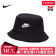 Nike耐克春男女同款 FUTURA水洗渔夫运动帽FB5381 APEX