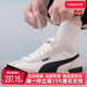 简约舒适百搭缓震耐磨运动休闲鞋 新款 399250 女鞋 PUMA彪马男鞋