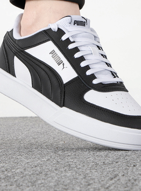PUMA彪马男鞋女鞋板鞋夏季新款运动鞋时尚低帮休闲鞋380810