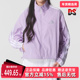 2025秋季 新款 Adidas阿迪达斯女装 JKT运动休闲梭织外套KC0182