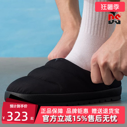 虎扑识货推荐店铺|专柜正品