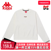运动休闲圆领长袖 Kappa卡帕女装 新款 秋季 卫衣K0C62WT02 套头衫
