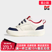 运动休闲简约百搭耐磨板鞋 新款 JR3357 冬季 Adidas阿迪达斯童鞋