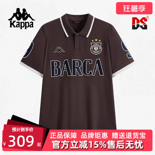 Kappa卡帕简约百搭短袖T恤