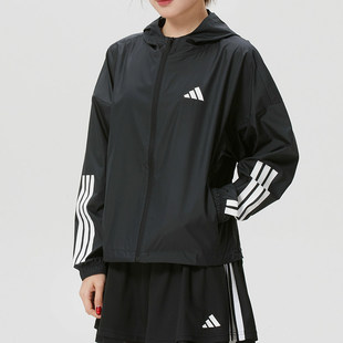 Adidas阿迪达斯女装2026春季新款HYG WINDY梭织连帽外套JX1872