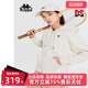 女运动简约长袖 新款 外套K0E22MK10 针织帽衫 Kappa卡帕女款