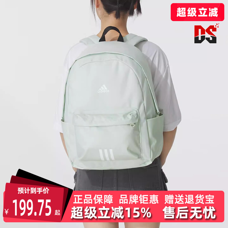 虎扑识货推荐店铺|专柜正品