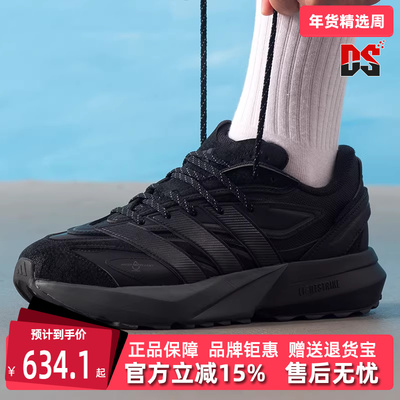 Adidas阿迪达斯男鞋2025冬季新款LIGHTBLAZE ATR运动跑步鞋JP7772