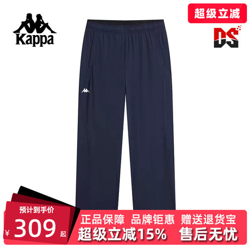 虎扑识货推荐店铺|专柜正品