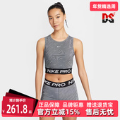 AOP Nike耐克女装 运动休闲训练背心HQ5684 CROP TANK 2025夏季 新款