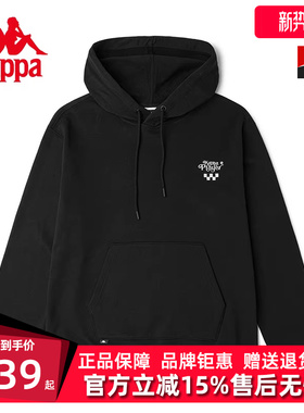Kappa卡帕男子套头帽衫秋季新款舒适运动休闲长袖卫衣K0C52MT70