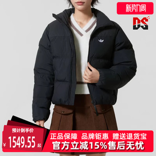 SHORT 新款 DOWN羽绒服KC2659 2025冬季 Adidas阿迪达斯三叶草女装