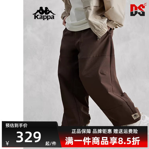 Kappa2024新款男女运动休闲长裤