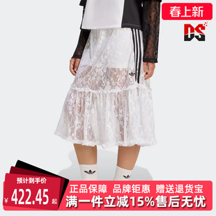 Adidas阿迪达斯三叶草女裙2025夏季新款运动休闲半身长裙KD2288