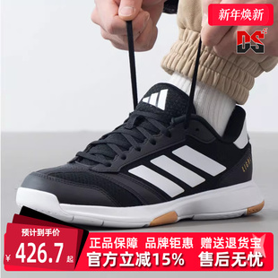 Ligra 新款 IH0526 Adidas阿迪达斯男鞋 运动休闲训练鞋 2025春季