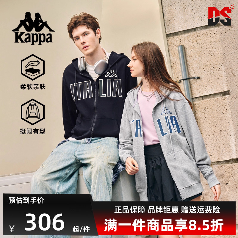 虎扑识货推荐店铺|专柜正品