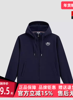 Kappa卡帕女装冬季秋季新款针织运动复古卫衣外套K0E82MK20