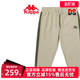 休闲运动收口小脚卫裤 新款 K0D52AK05D 夏季 Kappa卡帕运动男裤