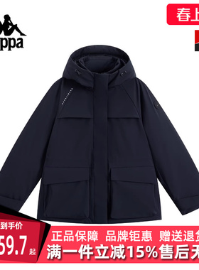 Kappa卡帕女装2025冬季新款运动休闲百搭保暖连帽羽绒服K0F82YY52