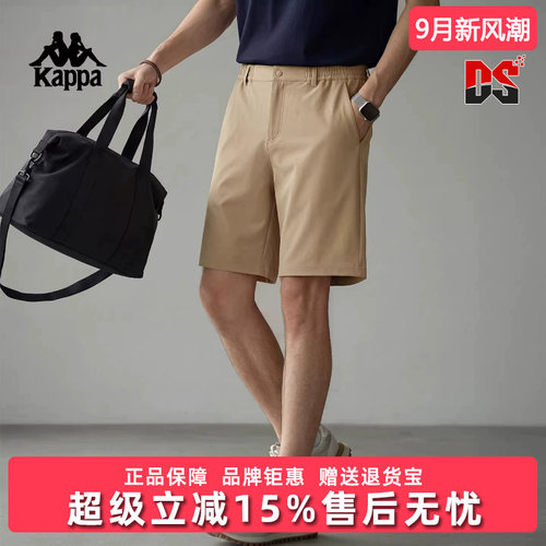 虎扑识货推荐店铺|专柜正品