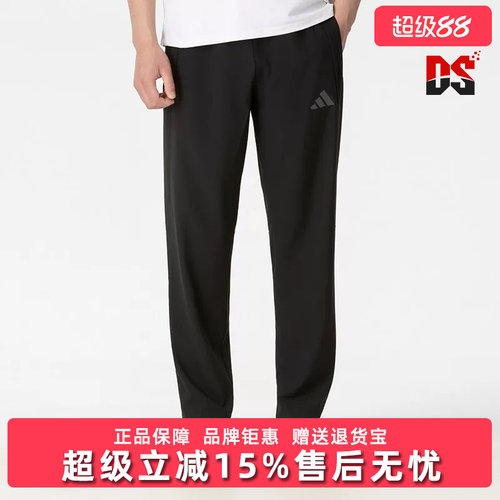 虎扑识货推荐店铺|专柜正品